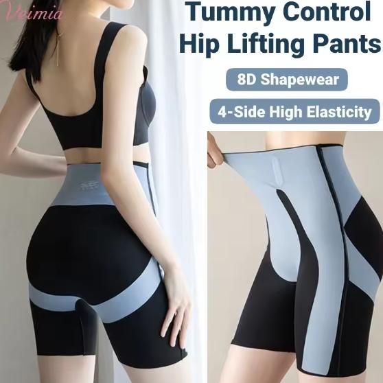 Belly control butt lifting body shaping pants