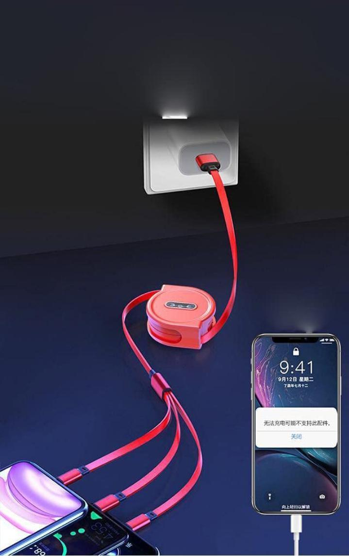 King Shine Multi Retractable 3.0A Fast Charger - StyleTag